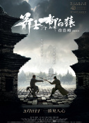 久草在线影视